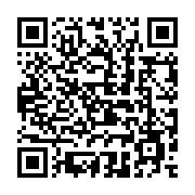 qrcode:https://www.info241.ga/port-gentil-aucune-commodite-structurelle-apres-20-ans-d,6648