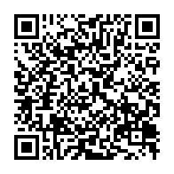 qrcode:https://www.info241.ga/japon-le-bilan-du-tremblement-de-terre-s-alourdit-a-65-morts,1959