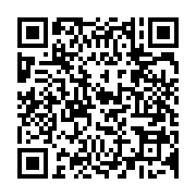 qrcode:https://www.info241.ga/mali-le-ministre-russe-des-affaires-etrangeres-en-visite,1642