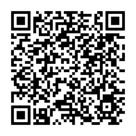 qrcode:https://www.info241.ga/l-huile-cuisin-or-au-bouchon-rouge-n-est-pas-contrefaite-mais,6787