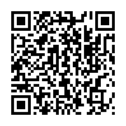 qrcode:https://www.info241.ga/brice-laccruche-alihanga-revele-les-3-raisons-de-son,8333