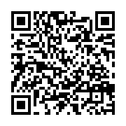 qrcode:https://www.info241.ga/le-ministre-chinois-des-affaires-etrangeres-depuis-hier-a,3363