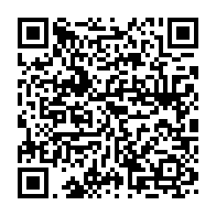 qrcode:https://www.info241.ga/rdc-l-oms-deploie-ses-experts-contre-la-maladie-mysterieuse,2234