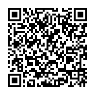qrcode:https://www.info241.ga/la-france-et-les-etats-unis-souhaitent-une-mobilisation-accrue,454