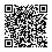 qrcode:https://www.info241.ga/le-gabon-regularise-la-situation-administrative-de-736,124