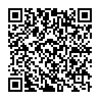 qrcode:https://www.info241.ga/gabon-la-cour-constitutionnelle-raccord-avec-l-interdiction-de,9460