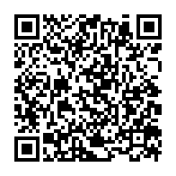 qrcode:https://www.info241.ga/kelly-ondo-obiang-et-ses-hommes-ont-agi-pour-contrer-l-arrivee,5953