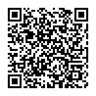 qrcode:https://www.info241.ga/coronavirus-le-president-senegalais-proroge-d-un-mois-l-etat-d,163