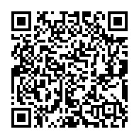 qrcode:https://www.info241.ga/contentieux-electoral-le-verdict-de-la-cour-constitutionnelle,2225