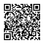 qrcode:https://www.info241.ga/presidentielle-2025-le-gouvernement-gabonais-ordonne-la,10216