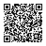 qrcode:https://www.info241.ga/lanlairegate-de-nouvelles-froides-revelations-sur-le-regime-d,838