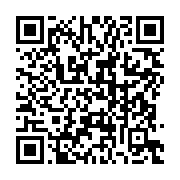 qrcode:https://www.info241.ga/developpement-des-tic-en-afrique-l-exemple-du-gabon,1379