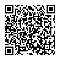 qrcode:https://www.info241.ga/evasion-spectaculaire-a-la-prison-de-tchibanga-trois-fugitifs,10924