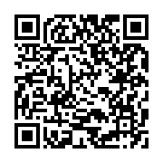 qrcode:https://www.info241.ga/jeux-africains-2019-anthony-obame-vs-aboubacar-drabo,4596