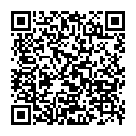 qrcode:https://www.info241.ga/le-peuple-gabonais-assiste-impuissant-au-pillage-de-son-pays,4490