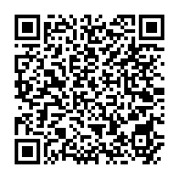 qrcode:https://www.info241.ga/arrivee-de-la-cpi-au-gabon-creation-d-un-collectif-de-victimes,2866
