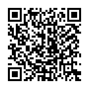 qrcode:https://www.info241.ga/moubamba-devise-avec-les-jeunes-cadres-de-la-nyanga-et-de,2716
