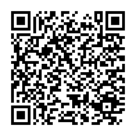 qrcode:https://www.info241.ga/coronavirus-798-cas-actifs-covid-19-au-gabon-et-un-patient-admis,5384