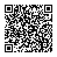 qrcode:https://www.info241.ga/independance-an-62-le-gabon-decrete-les-15-16-et-17-aout-feries,1427