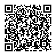 qrcode:https://www.info241.ga/les-etudiants-de-l-ecole-normale-superieure-du-gabon-prives-de,6496