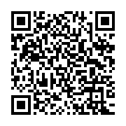 qrcode:https://www.info241.ga/ntoum-un-quadragenaire-demembre-a-la-machette-par-quatre,5529