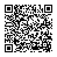qrcode:https://www.info241.ga/ali-bongo-fait-appel-a-deux-opposants-pour-renforcer-l-action-du,6698