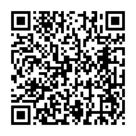 qrcode:https://www.info241.ga/gabon-les-medecins-depoussierent-leur-code-de-deontologie-vieux,11786