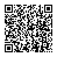qrcode:https://www.info241.ga/le-nouveau-gouvernement-d-ali-bongo-sera-connu-ce-dimanche,2244