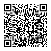 qrcode:https://www.info241.ga/moulenda-condamne-a-21-ans-de-prison-pour-avoir-viole-une-gamine,4248