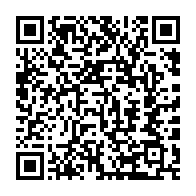 qrcode:https://www.info241.ga/ouganda-deborde-par-la-crise-migratoire-l-onu-appelle-a-une-aide,2197
