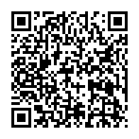 qrcode:https://www.info241.ga/un-ancien-artisan-de-l-hegemonie-du-regime-bongo-aura-desormais,9198