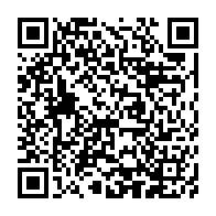 qrcode:https://www.info241.ga/la-fegafoot-en-assemblee-generale-ce-samedi-pour-conjurer-les,3478