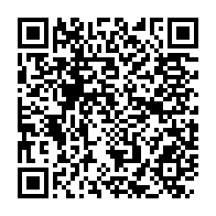 qrcode:https://www.info241.ga/les-victimes-de-l-esclavage-transatlantique-celebres-hier-dans-l,1691