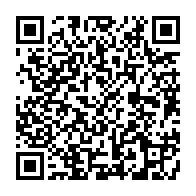 qrcode:https://www.info241.ga/transition-un-premier-conseil-des-ministres-vide-dedie-aux,8222