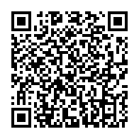 qrcode:https://www.info241.ga/proces-bertrand-zibi-l-opposant-gabonais-finalement-fixe-sur-son,5632