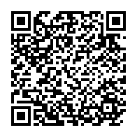 qrcode:https://www.info241.ga/coronavirus-le-bilan-epidemiologique-du-gabon-au-26-juillet-2021,933