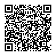 qrcode:https://www.info241.ga/dynamique-unitaire-dit-niet-au-18-d-augmentation-de-salaire-du,853