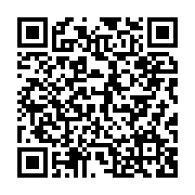 qrcode:https://www.info241.ga/le-projet-de-reforme-de-l-anpn-de-lee-white-rejete-par-l,5870