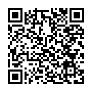 qrcode:https://www.info241.ga/vatican-deces-a-95-ans-du-pape-eemerite-benoit-xvi,1595