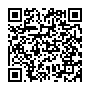 qrcode:https://www.info241.ga/le-parti-democratique-gabonais-a-aussi-desormais-une-aile,1659