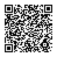 qrcode:https://www.info241.ga/le-gabon-s-impose-face-a-la-guinee-equatoriale-lors-du-tour,8717