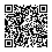qrcode:https://www.info241.ga/port-gentil-le-centre-multisectoriel-de-n-tchengue-attend,8346
