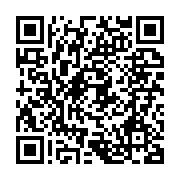 qrcode:https://www.info241.ga/referendum-sous-tension-6-citoyens-gabonais-attaquent-la,9651