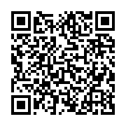qrcode:https://www.info241.ga/russie-prives-de-bourse-par-l-anbg-depuis-la-rentree-200,9710