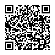 qrcode:https://www.info241.ga/le-gabon-stagne-a-la-94e-place-mondiale-de-l-indice-de,1573