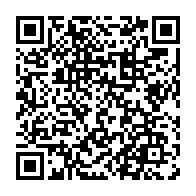 qrcode:https://www.info241.ga/garde-republicaine-frederic-bongo-definitivement-radie-de-l,8337