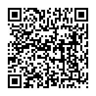 qrcode:https://www.info241.ga/coronavirus-le-bilan-epidemiologique-du-gabon-au-14-octobre-2020,508