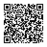 qrcode:https://www.info241.ga/la-diaspora-senegalaise-envoie-1-6-milliard-an-vers-son-pays,2619