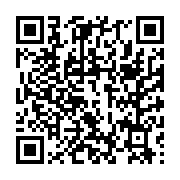 qrcode:https://www.info241.ga/journal-televise-de-20h-de-gabon-1ere-du-2-janvier-2020,4835
