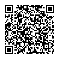 qrcode:https://www.info241.ga/le-gabon-lance-une-task-force-pour-reflechir-sur-la-valorisation,468